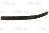 SKODA 1Z0807717B41 Trim/Protective Strip, bumper